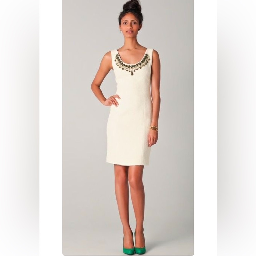 Milly of New York 🇺🇸 Made in USA Kaylee Beaded Sheath Dress